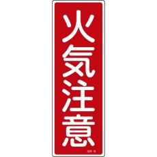販売商品.商品代表イメージファイル