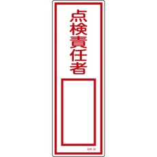 販売商品.商品代表イメージファイル