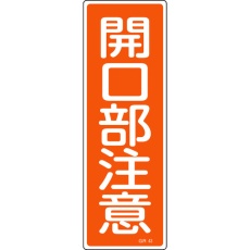 販売商品.商品代表イメージファイル