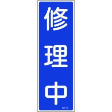 販売商品.商品代表イメージファイル