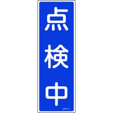 販売商品.商品代表イメージファイル