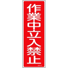 販売商品.商品代表イメージファイル