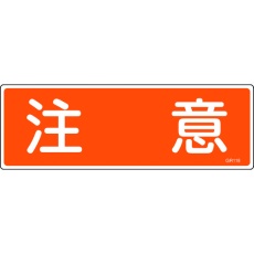 販売商品.商品代表イメージファイル