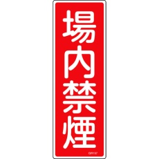 販売商品.商品代表イメージファイル