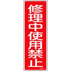 販売商品.商品代表イメージファイル
