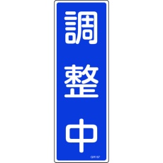 販売商品.商品代表イメージファイル