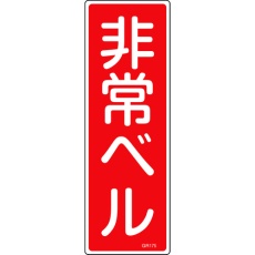 販売商品.商品代表イメージファイル