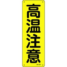販売商品.商品代表イメージファイル