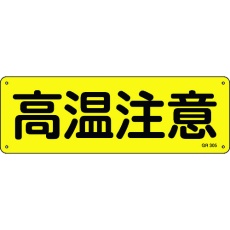 販売商品.商品代表イメージファイル