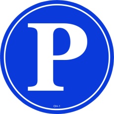 【119101】緑十字 コーンヘッド標識用ステッカー P(駐車場) CH-1S 285mmΦ PET