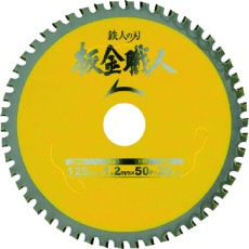 販売商品.商品代表イメージファイル