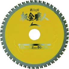 販売商品.商品代表イメージファイル