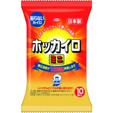 販売商品.商品代表イメージファイル