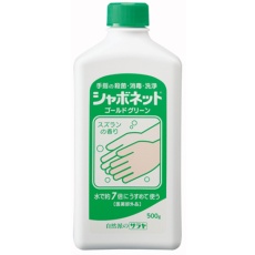【23204】サラヤ シャボネットゴールドグリーン500g