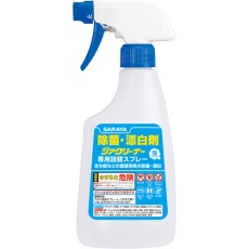 販売商品.商品代表イメージファイル
