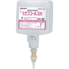 【41944】サラヤ ヒビスコールSH600mL8600専用