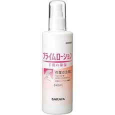 販売商品.商品代表イメージファイル