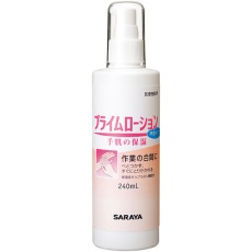 販売商品.商品代表イメージファイル
