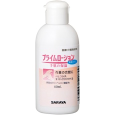 販売商品.商品代表イメージファイル