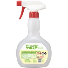販売商品.商品代表イメージファイル