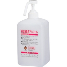 販売商品.商品代表イメージファイル