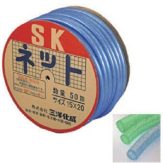 【SN-1520D50B】サンヨー SKネットホース15×20 ブルー 50mドラム巻