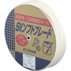 【SW-9145D50W】サンヨー シャワーホース9×14.5mm