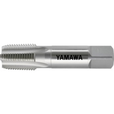 【RC-1/8-28】ヤマワ 管用テーパねじ用ハンドタップ RC(PT) 1/8-28