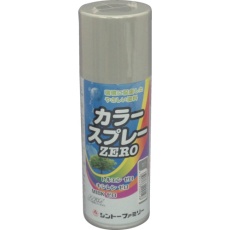 【9972012】シントー カラースプレーZERO グレー