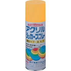 【4976124271144】ニッぺ アクリルラッカースプレー 400ml イエロー HWE011-400
