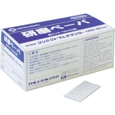 【NO.50980】日東 研磨ペーパ#180 50×26ベルクロ (100枚入り) 50980