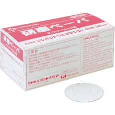 【NO.50983】日東 研磨ペーパ#180 2“(φ50)ベルクロ (100枚入り) 50983