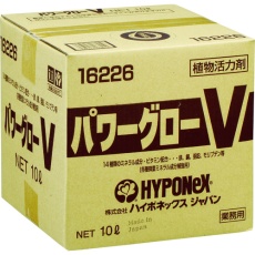 【H017801】ハイポネックス 植物活力剤 パワーグローV 10L