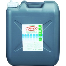 【H001003】ハイポネックス 撥水防止剤 ワターイン 20L