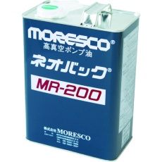 【MR-200-1L】MORESCO ネオバックMR-200 1L