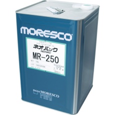 【MR-250-4L】MORESCO ネオバックMR-250 4L