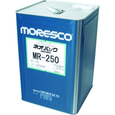 【MR-250-18L】MORESCO ネオバックMR-250 18L
