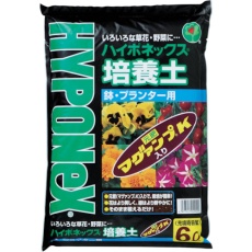 【H004904】ハイポネックス 培養土鉢プランター用 (1袋入)