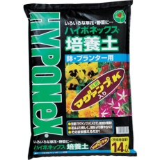 【H003984】ハイポネックス 培養土鉢プランター用 (1袋入)