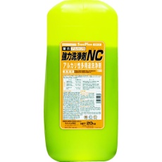 販売商品.商品代表イメージファイル