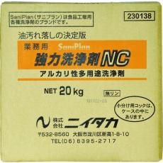 販売商品.商品代表イメージファイル