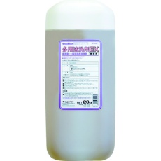 販売商品.商品代表イメージファイル