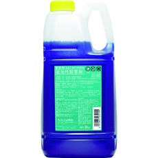 販売商品.商品代表イメージファイル