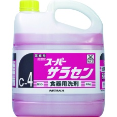 販売商品.商品代表イメージファイル