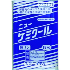 販売商品.商品代表イメージファイル