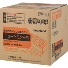 販売商品.商品代表イメージファイル