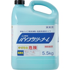 販売商品.商品代表イメージファイル