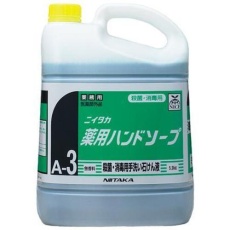 販売商品.商品代表イメージファイル