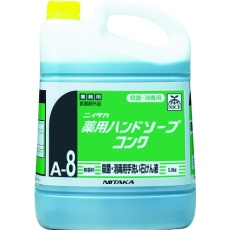 販売商品.商品代表イメージファイル