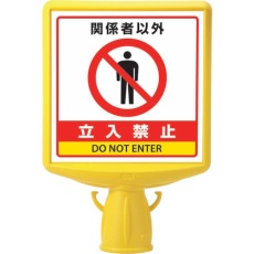 販売商品.商品代表イメージファイル